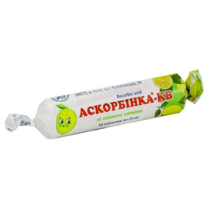 Світлина Аскорбінка-КВ зі смаком лимона таблетки 25 мг №10
